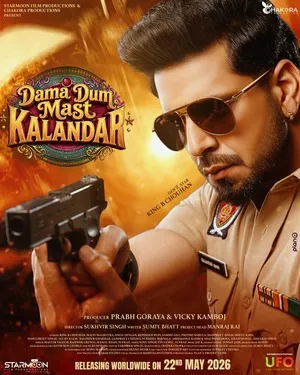 Dama Dum Mast Kalandar 2026 Punjabi Dual Audio